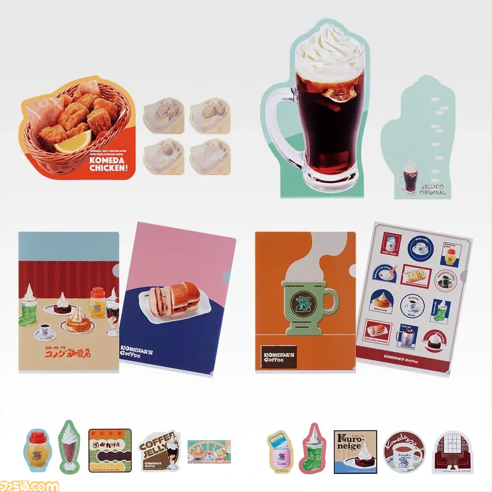 コメダ珈琲店』一番くじが本日（1/9）発売。あのデカい“カツパン”が約