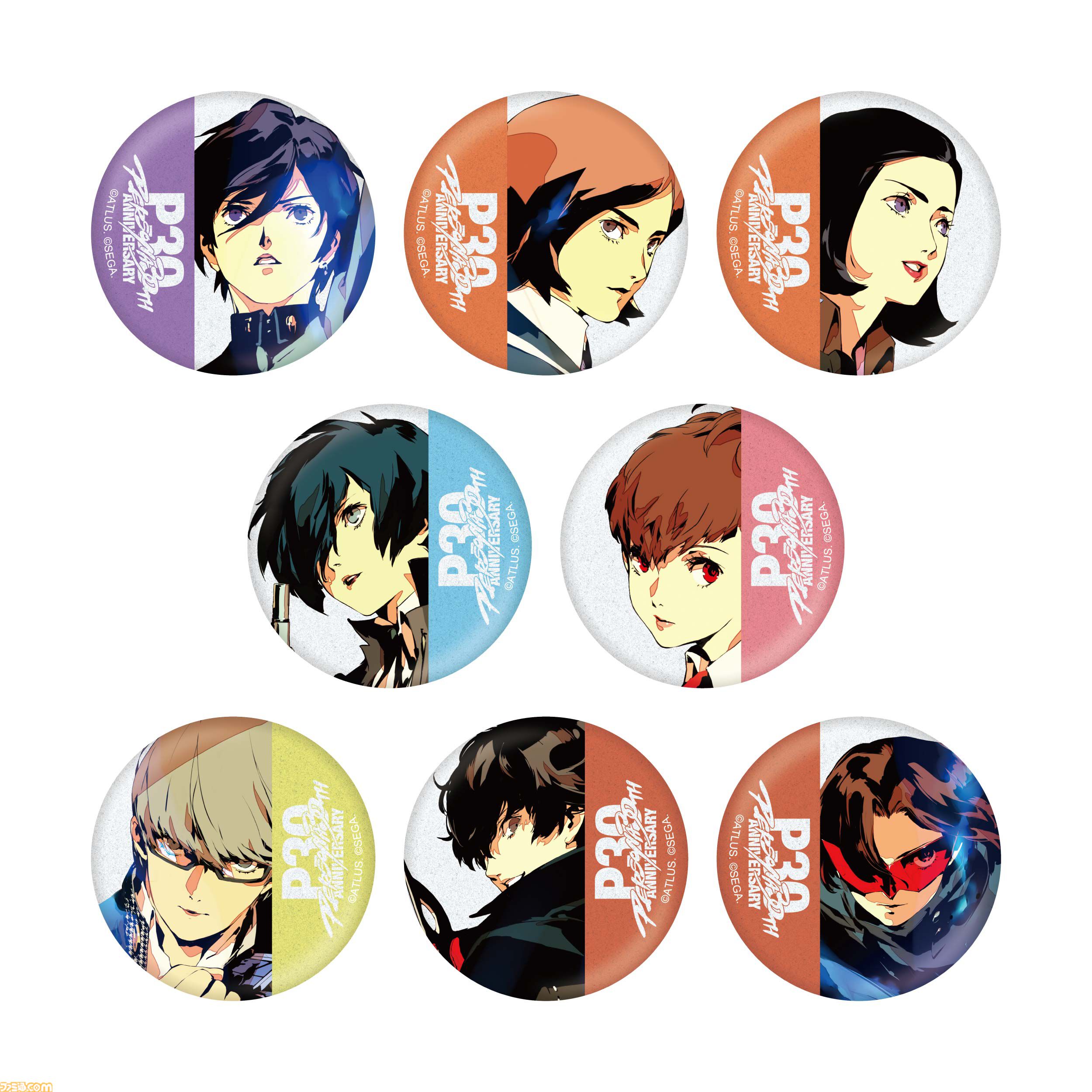 画像ページ (54/73) 『ペルソナ』30周年グッズが予約開始。『女神異