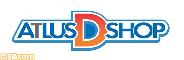 『ペルソナ』シリーズ30周年を記念した公式グッズが予約開始。ペルソナ全書風ポーチやベルベットルームのクッションカバーがラインアップ