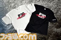 『ペルソナ』シリーズ30周年を記念した公式グッズが予約開始。ペルソナ全書風ポーチやベルベットルームのクッションカバーがラインアップ