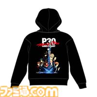 『ペルソナ』シリーズ30周年を記念した公式グッズが予約開始。ペルソナ全書風ポーチやベルベットルームのクッションカバーがラインアップ