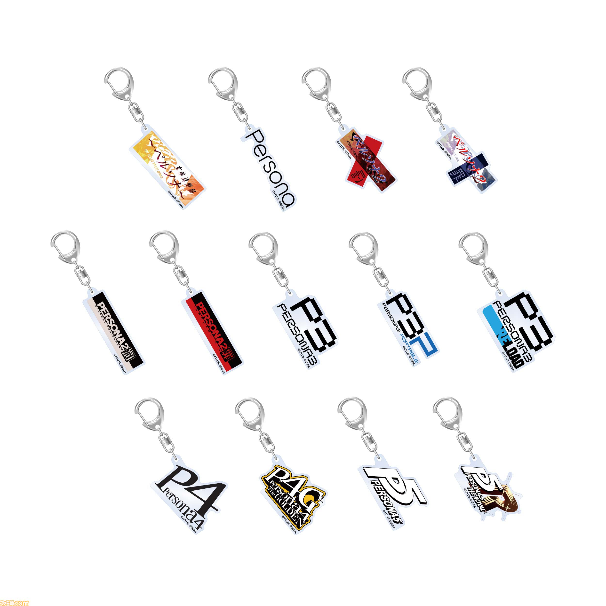 つながるアクリルチャーム P1 ペルソナ女神異聞録 5個セット つながるアクリルチャーム P1 ペルソナ女神異聞録 5個セット