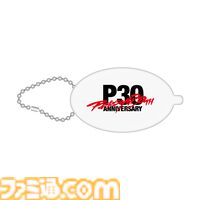 『ペルソナ』シリーズ30周年を記念した公式グッズが予約開始。ペルソナ全書風ポーチやベルベットルームのクッションカバーがラインアップ