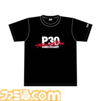 『ペルソナ』シリーズ30周年を記念した公式グッズが予約開始。ペルソナ全書風ポーチやベルベットルームのクッションカバーがラインアップ