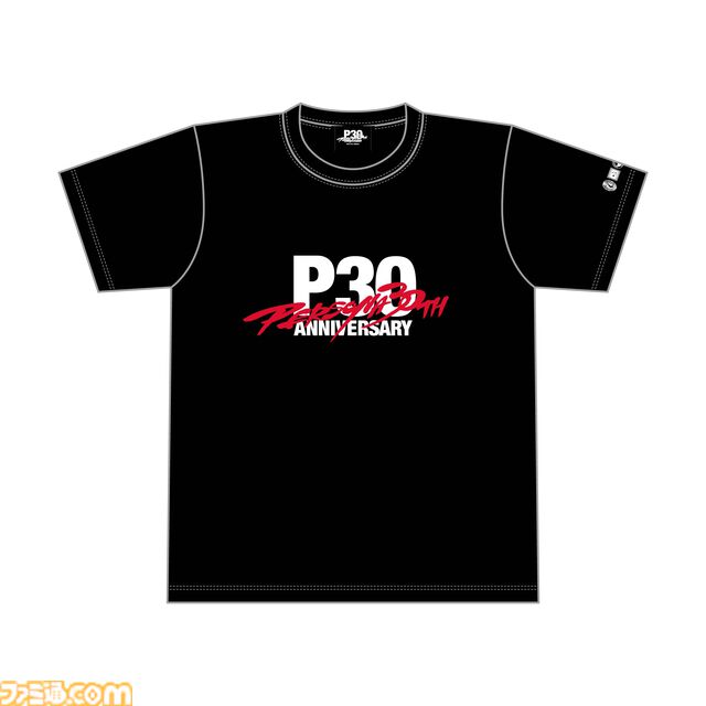 『ペルソナ』シリーズ30周年を記念した公式グッズが予約開始。ペルソナ全書風ポーチやベルベットルームのクッションカバーがラインアップ