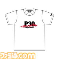 『ペルソナ』シリーズ30周年を記念した公式グッズが予約開始。ペルソナ全書風ポーチやベルベットルームのクッションカバーがラインアップ