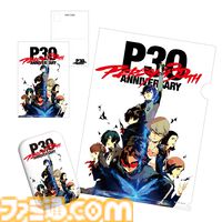 『ペルソナ』シリーズ30周年を記念した公式グッズが予約開始。ペルソナ全書風ポーチやベルベットルームのクッションカバーがラインアップ