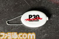 『ペルソナ』シリーズ30周年を記念した公式グッズが予約開始。ペルソナ全書風ポーチやベルベットルームのクッションカバーがラインアップ