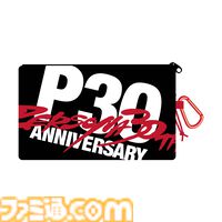 『ペルソナ』シリーズ30周年を記念した公式グッズが予約開始。ペルソナ全書風ポーチやベルベットルームのクッションカバーがラインアップ