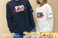 『ペルソナ』シリーズ30周年を記念した公式グッズが予約開始。ペルソナ全書風ポーチやベルベットルームのクッションカバーがラインアップ