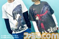 『ペルソナ』シリーズ30周年を記念した公式グッズが予約開始。ペルソナ全書風ポーチやベルベットルームのクッションカバーがラインアップ