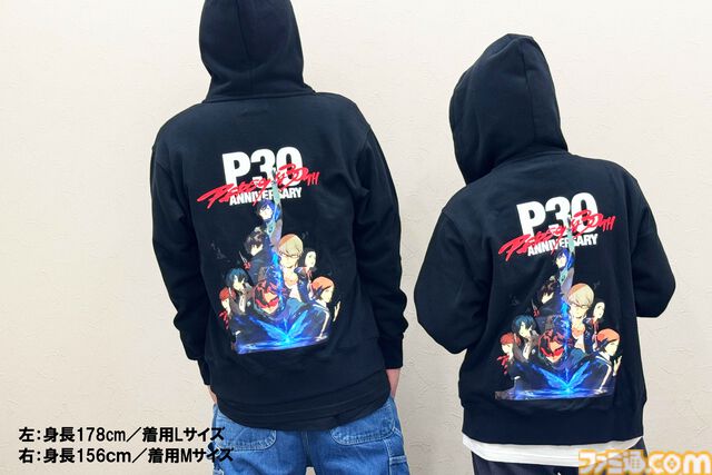 『ペルソナ』シリーズ30周年を記念した公式グッズが予約開始。ペルソナ全書風ポーチやベルベットルームのクッションカバーがラインアップ