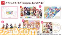 『五等分の花嫁 ごとぱずストーリー 2nd』発売日が9月26日に決定。アニメ2期を再現したストーリー、アプリ『ごとぱず』2年目のイベントストーリーを収録したアドベンチャーゲーム