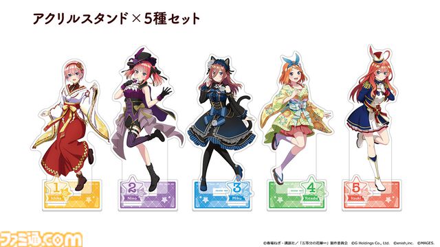 『五等分の花嫁 ごとぱずストーリー 2nd』発売日が9月26日に決定。アニメ2期を再現したストーリー、アプリ『ごとぱず』2年目のイベントストーリーを収録したアドベンチャーゲーム