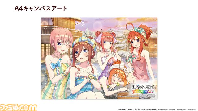 『五等分の花嫁 ごとぱずストーリー 2nd』発売日が9月26日に決定。アニメ2期を再現したストーリー、アプリ『ごとぱず』2年目のイベントストーリーを収録したアドベンチャーゲーム