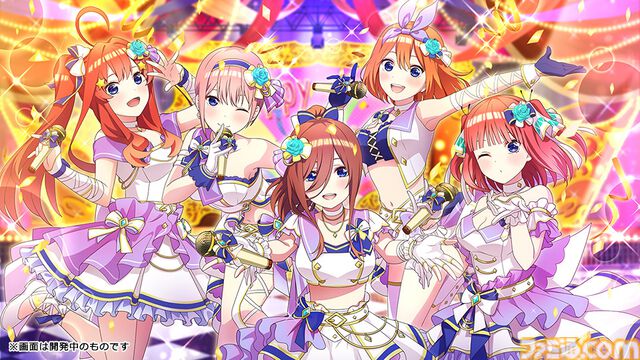 『五等分の花嫁 ごとぱずストーリー 2nd』発売日が9月26日に決定。アニメ2期を再現したストーリー、アプリ『ごとぱず』2年目のイベントストーリーを収録したアドベンチャーゲーム