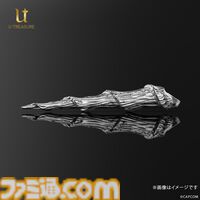 『モンハン』“キリンの蒼角”をジュエリー職人が再現。公式監修のオブジェが200本限定で予約受付スタート。神々しい一本角をその手に