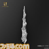 『モンハン』“キリンの蒼角”をジュエリー職人が再現。公式監修のオブジェが200本限定で予約受付スタート。神々しい一本角をその手に