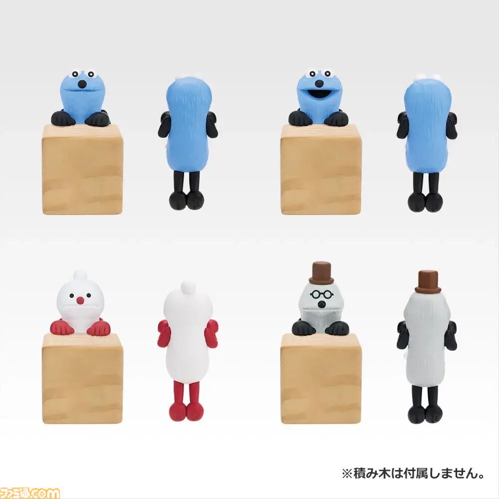 パペットスンスン』⼀番くじが本日（1/9）発売。ぴょこぴょこ動く