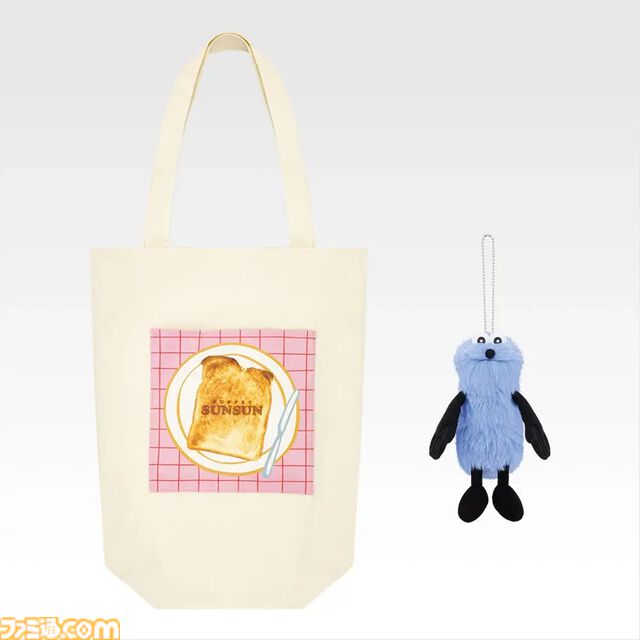 『パペットスンスン』⼀番くじが本日（1/9）発売。ぴょこぴょこ動くスンスンぬいぐるみがかわいい。ノンノンやゾンゾンたちのミニフィギュアも当たる