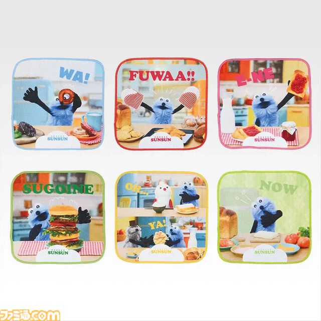 『パペットスンスン』⼀番くじが本日（1/9）発売。ぴょこぴょこ動くスンスンぬいぐるみがかわいい。ノンノンやゾンゾンたちのミニフィギュアも当たる