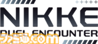 【NIKKE】アクリルスタンドを使用したアナログカードゲームが発売決定。対戦してもよし、コレクションして眺めるもよしな新機軸の商品