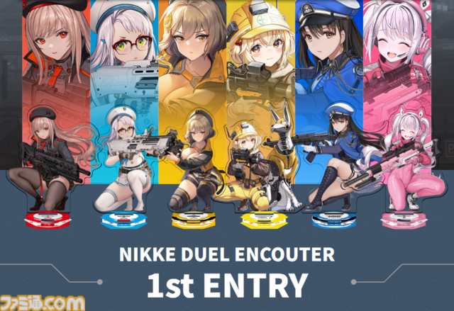 【NIKKE】アクリルスタンドを使用したアナログカードゲームが発売決定。対戦してもよし、コレクションして眺めるもよしな新機軸の商品