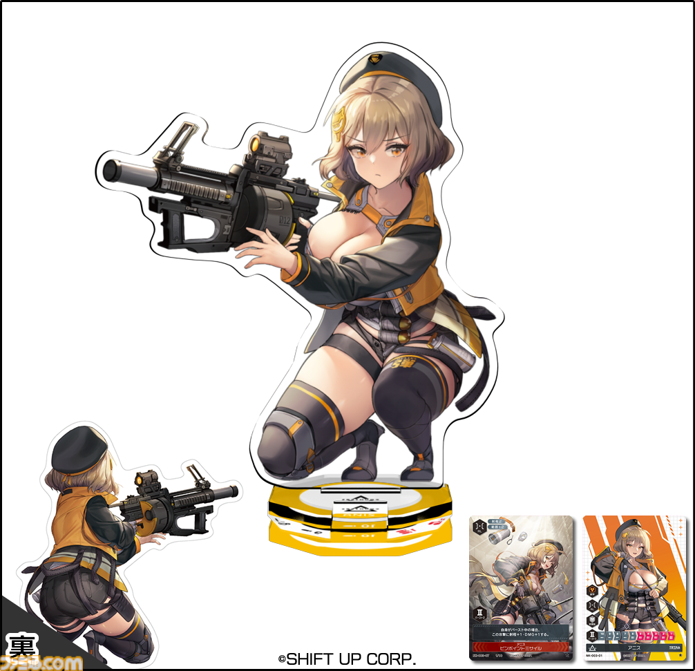 NIKKE】アクスタを使用したアナログカードゲームが発売決定