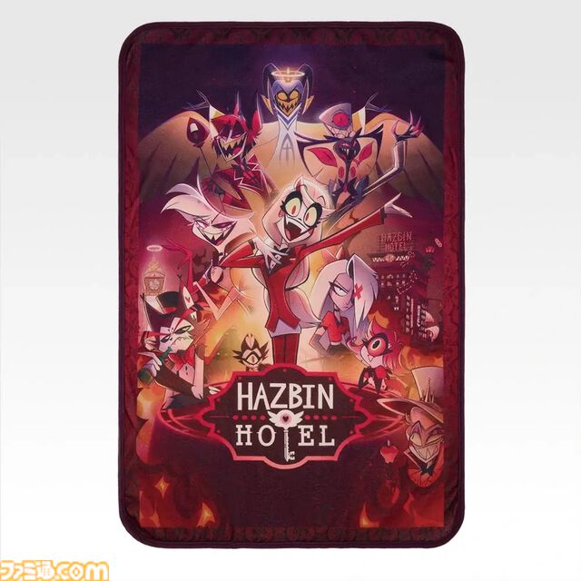 『ハズビン・ホテル』一番くじが本日（1/9）よりオンライン限定販売。瞳がキュートなアラスターのビッグぬいぐるみがラストワン賞にラインアップ