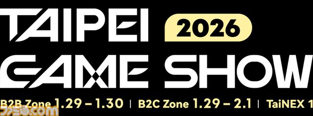 『南極計画』ブリザード、極低気温、ウィルス……。襲い来る過酷な環境を生き延びながら謎のシグナルを追うサバイバルアドベンチャーが1月29日発売