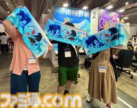 『南極計画』ブリザード、極低気温、ウィルス……。襲い来る過酷な環境を生き延びながら謎のシグナルを追うサバイバルアドベンチャーが1月29日発売