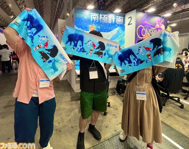 『南極計画』ブリザード、極低気温、ウィルス……。襲い来る過酷な環境を生き延びながら謎のシグナルを追うサバイバルアドベンチャーが1月29日発売