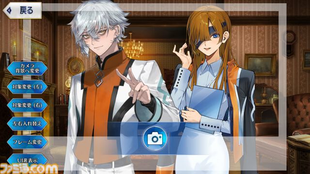 【FGO】クリプター7人のカルデア制服姿が突然実装。CBC2026の撮影機能“カルデアホワイトデースナップ”で設定できる【Fate/Grand Order】