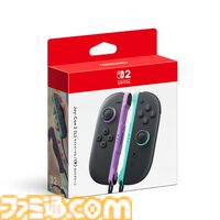 Switch2のジョイコンに新色登場。ライトパープルとライトグリーンが2月12日（木）発売決定