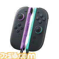Switch2のジョイコンに新色登場。ライトパープルとライトグリーンが2月12日（木）発売決定