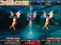 『女神異聞録デビルサバイバー』が発売された日。ヤスダスズヒト氏がキャラデザの『女神転生』。悪魔を競り落とすデビオクがアツい【今日は何の日？】