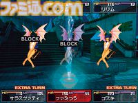 『女神異聞録デビルサバイバー』が発売された日。ヤスダスズヒト氏がキャラデザの『女神転生』。悪魔を競り落とすデビオクがアツい【今日は何の日？】