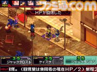 『女神異聞録デビルサバイバー』が発売された日。ヤスダスズヒト氏がキャラデザの『女神転生』。悪魔を競り落とすデビオクがアツい【今日は何の日？】