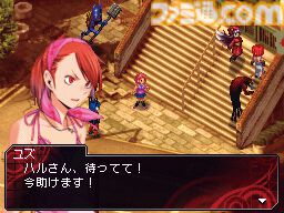 『女神異聞録デビルサバイバー』が発売された日。ヤスダスズヒト氏がキャラデザの『女神転生』。悪魔を競り落とすデビオクがアツい【今日は何の日？】