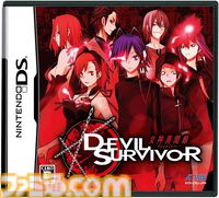 『女神異聞録デビルサバイバー』が発売された日。ヤスダスズヒト氏がキャラデザの『女神転生』。悪魔を競り落とすデビオクがアツい【今日は何の日？】