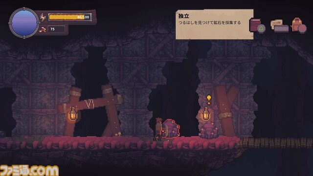 『While the Iron's Hot』鍛冶屋になって、荒れ果てた村を復興せよ。「鍛冶・冒険・人助け」をコツコツ楽しみたい人のためのドット絵アドベンチャー【とっておきインディー】