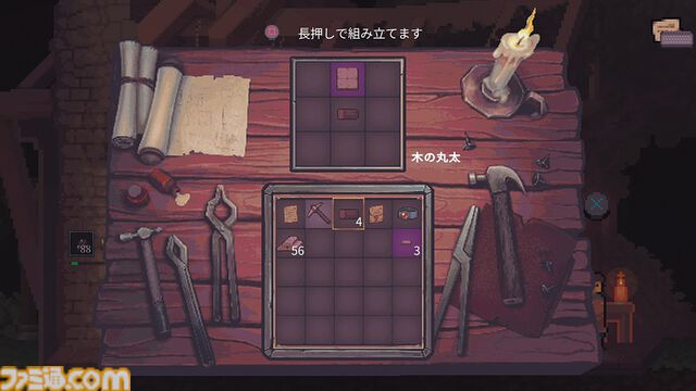 『While the Iron's Hot』鍛冶屋になって、荒れ果てた村を復興せよ。「鍛冶・冒険・人助け」をコツコツ楽しみたい人のためのドット絵アドベンチャー【とっておきインディー】