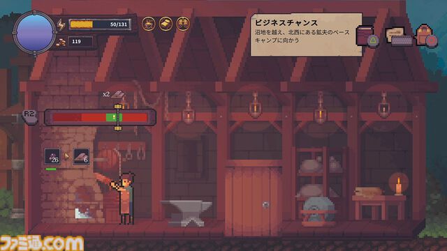 『While the Iron's Hot』鍛冶屋になって、荒れ果てた村を復興せよ。「鍛冶・冒険・人助け」をコツコツ楽しみたい人のためのドット絵アドベンチャー【とっておきインディー】