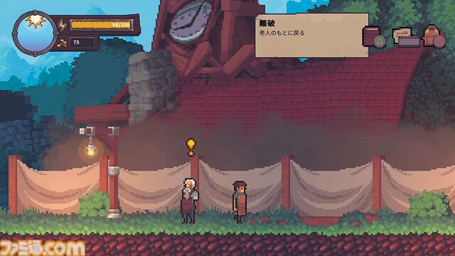 『While the Iron's Hot』鍛冶屋になって、荒れ果てた村を復興せよ。「鍛冶・冒険・人助け」をコツコツ楽しみたい人のためのドット絵アドベンチャー【とっておきインディー】