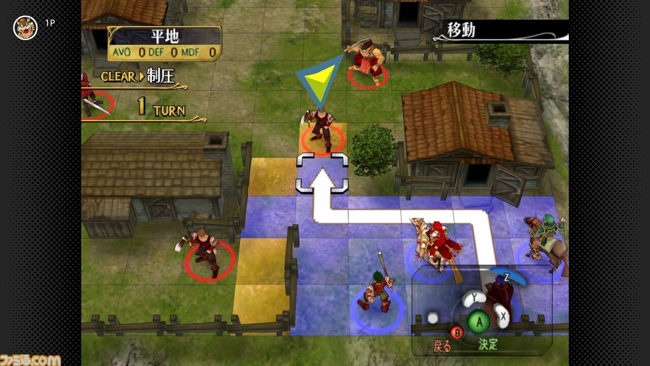ファイアーエムブレム 蒼炎の軌跡』ニンテンドー ゲームキューブ
