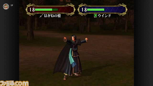 『ファイアーエムブレム 蒼炎の軌跡』ニンテンドー ゲームキューブ Nintendo Classicsに本日（1/9）追加。主人公はアイク、2005年発売の手強いシミュレーションRPG