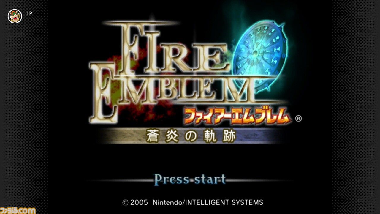 ファイアーエムブレム 蒼炎の軌跡』ニンテンドー ゲームキューブ