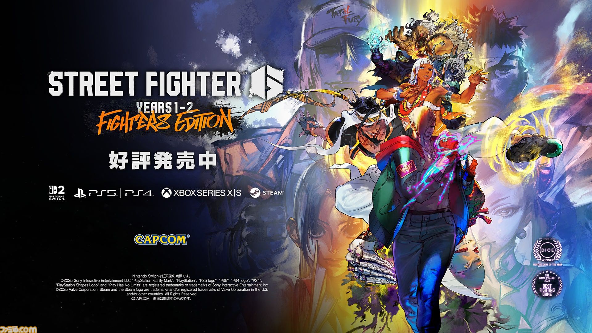 『スト6』アレックスが2026年春前半に参戦決定。前作から装いを新たに登場、パワフルなプロレス技で敵を追い詰める姿を収めた映像も公開