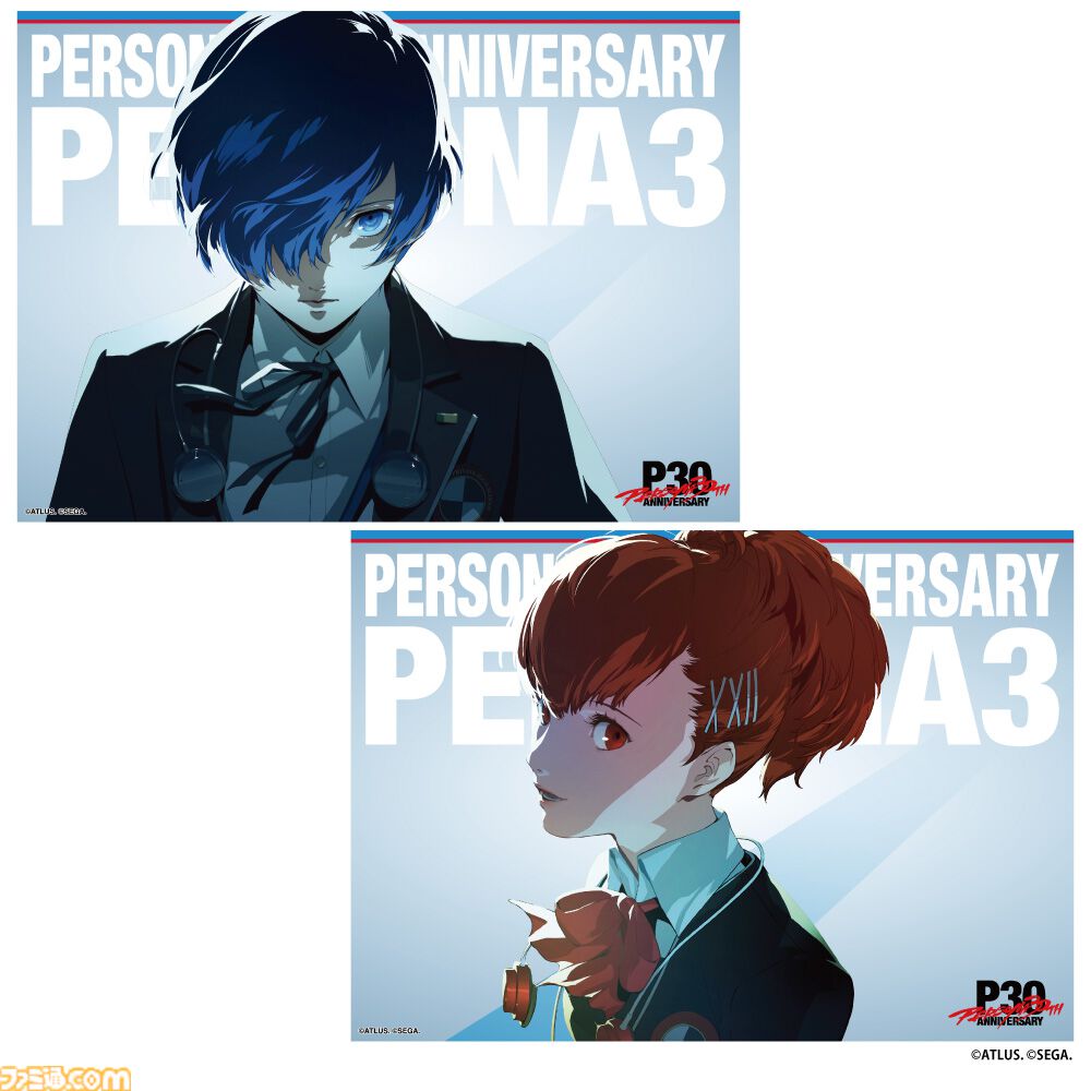 『ペルソナ』オリジナルラッピング電車の運行が決定。京王電鉄のコラボ企画が2月6日より開催。オリジナル壁紙などがもらえるスタンプラリーも楽しめる