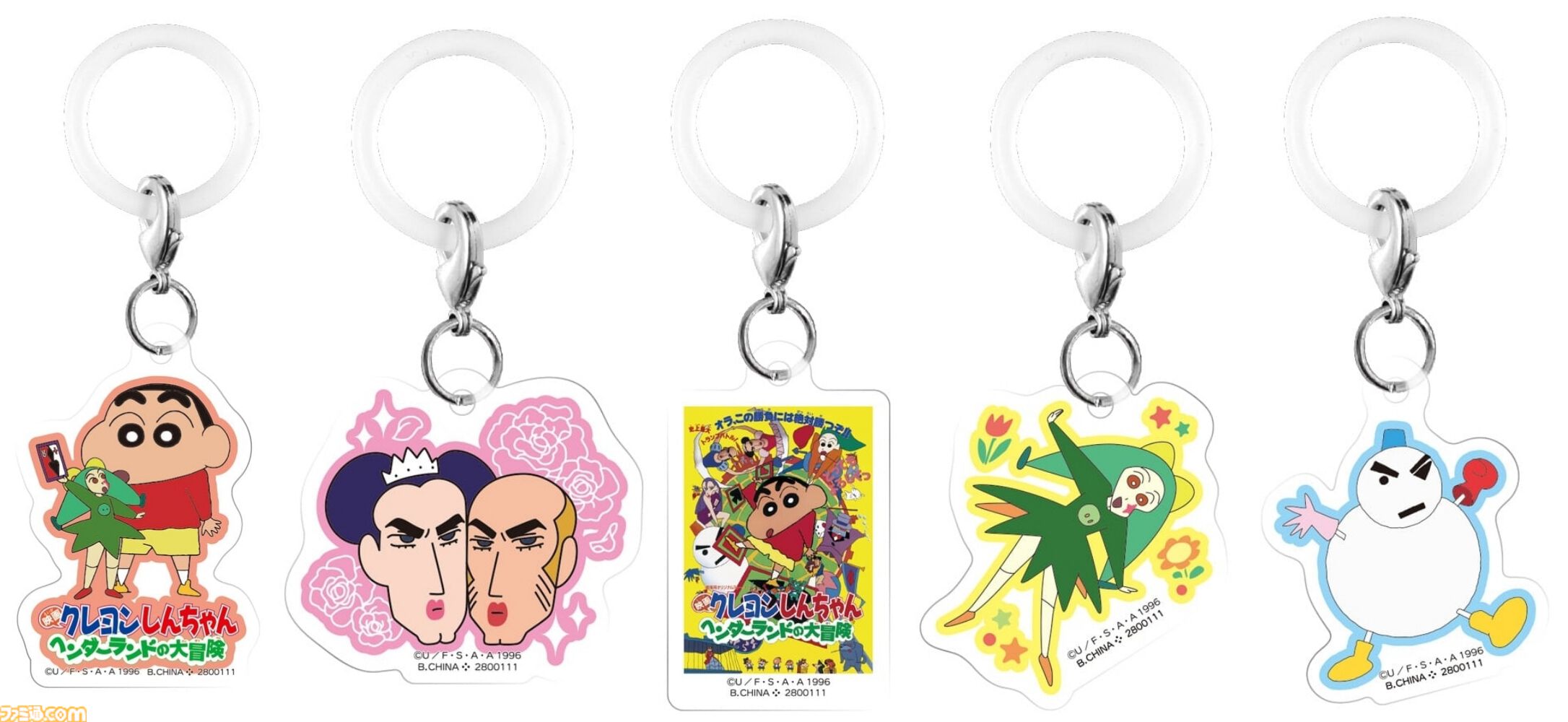 クレヨンしんちゃん』マカオとジョマの顔がリングに。指に嵌めたら